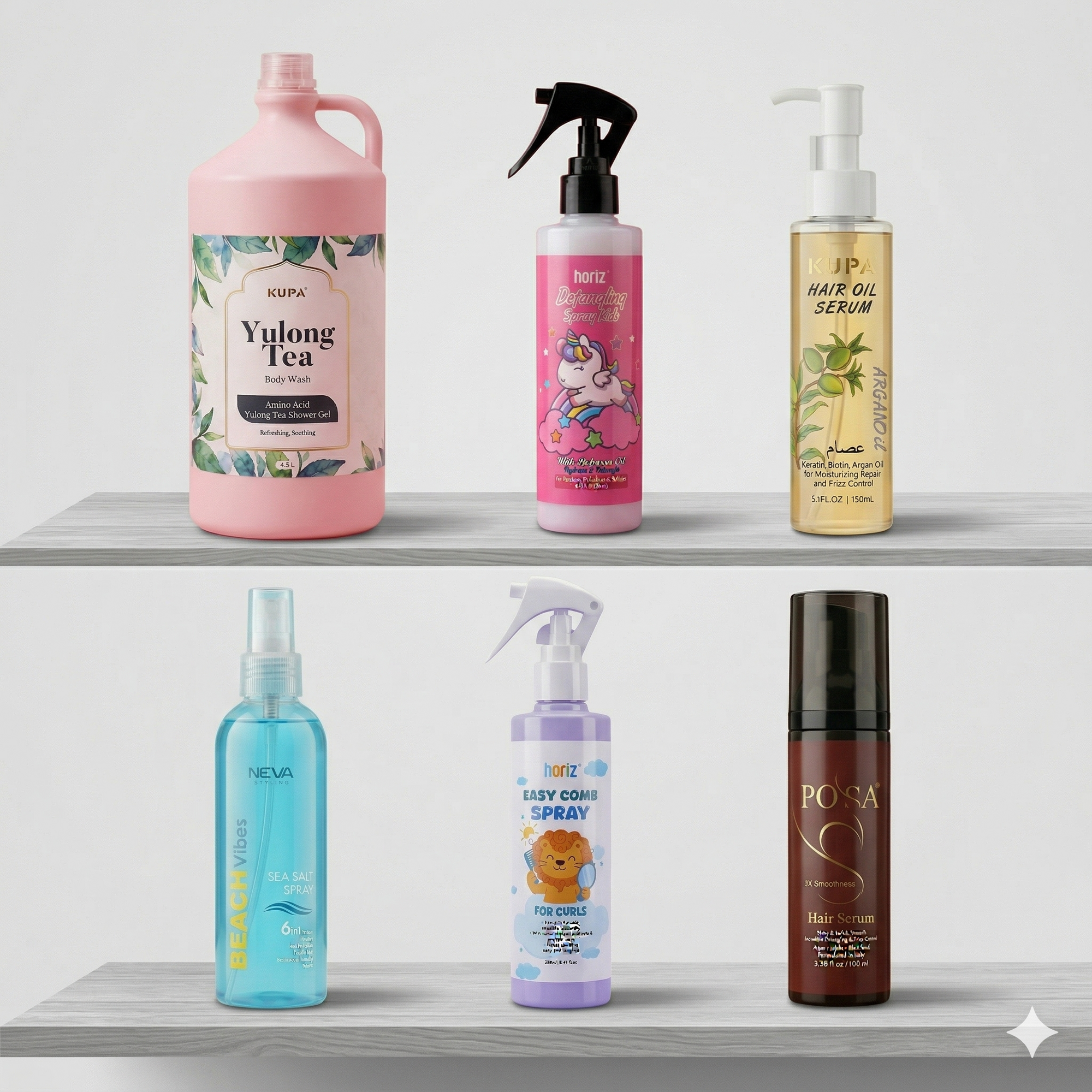 Nawaem Salon Supplies