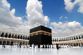 مستلزمات الحج 🕋