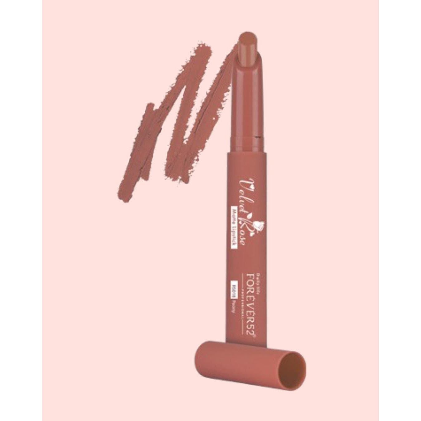 أحمر شفاه فوريفر 52 فيلفيت روز ماتيه - 18