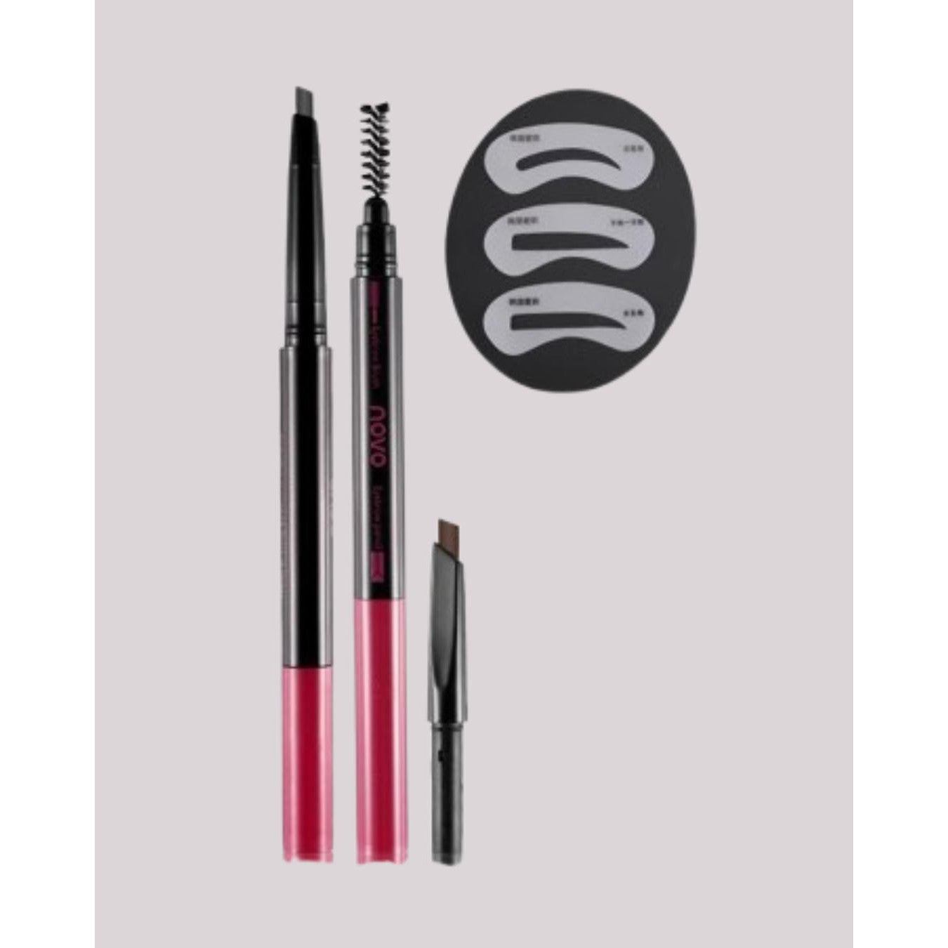 حاجبي الجديد