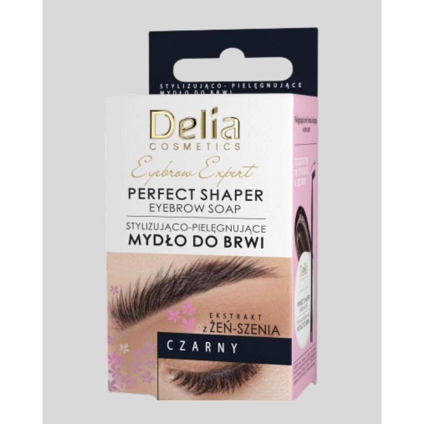 صابون حواجب ديليا بيرفكت شيبر 10 مل - أسود
