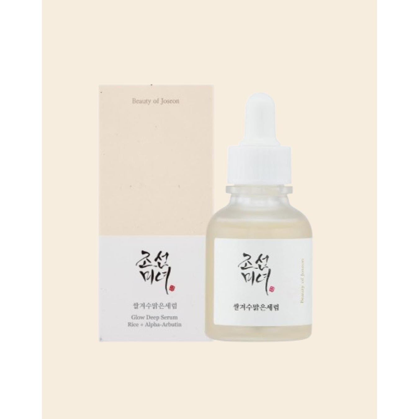 Beauty Of Joseon Glow Deep Serum 30ml