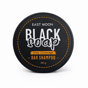 East Moon Black Soap Grey Coverage Bar Shampoo (50g)