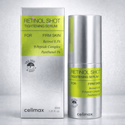 سيروم شد البشرة سيليماكس ريتينول شوت 30 مل