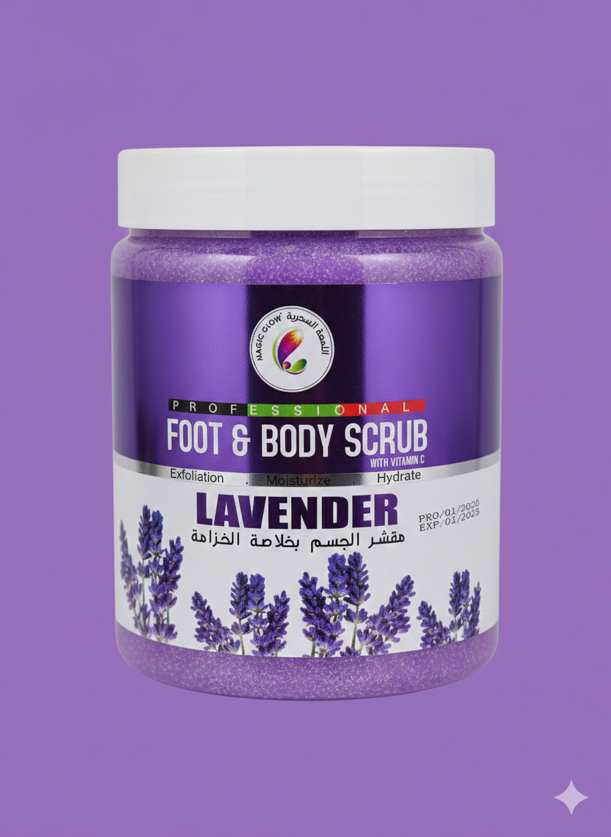 A jar of Magic Glow Professional Lavender Foot & Body Scrub with Vitamin C, featuring a purple label and lavender flower illustrations - عبوة مقشر الجسم والارجل بخلاصة الخزامى من ماجيك جلو بروفيشنال مع فيتامين سي، تتميز بملصق بنفسجي ورسوم لأزهار الخزامى. 