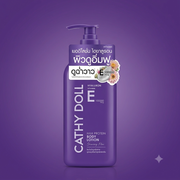 Cathy Doll Hyaluron Vitamin E Milk Protein Body Lotion