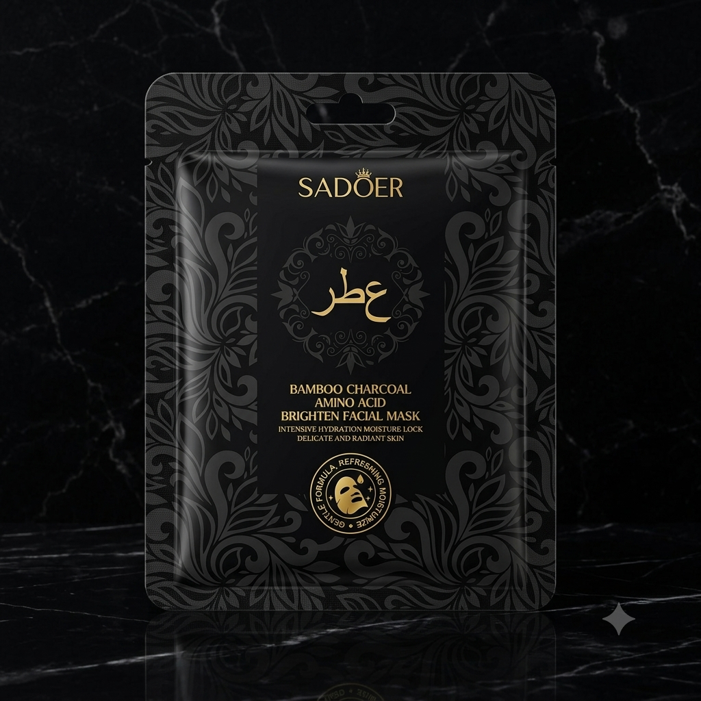 قناع الوجه المشرق بخلاصة فحم الخيزران والأحماض الأمينية من SADOER
