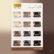 QH·New 12-Piece Dual Flower Mini Hair Claw Clip Set (Neutral Tones)