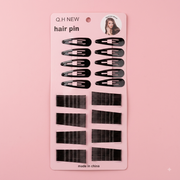 Q.H NEW Classic Black Snap Hair Clips & Bobby Pins Set