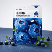 SADOER Blueberry Moisturizing Elasticity Facial Mask
