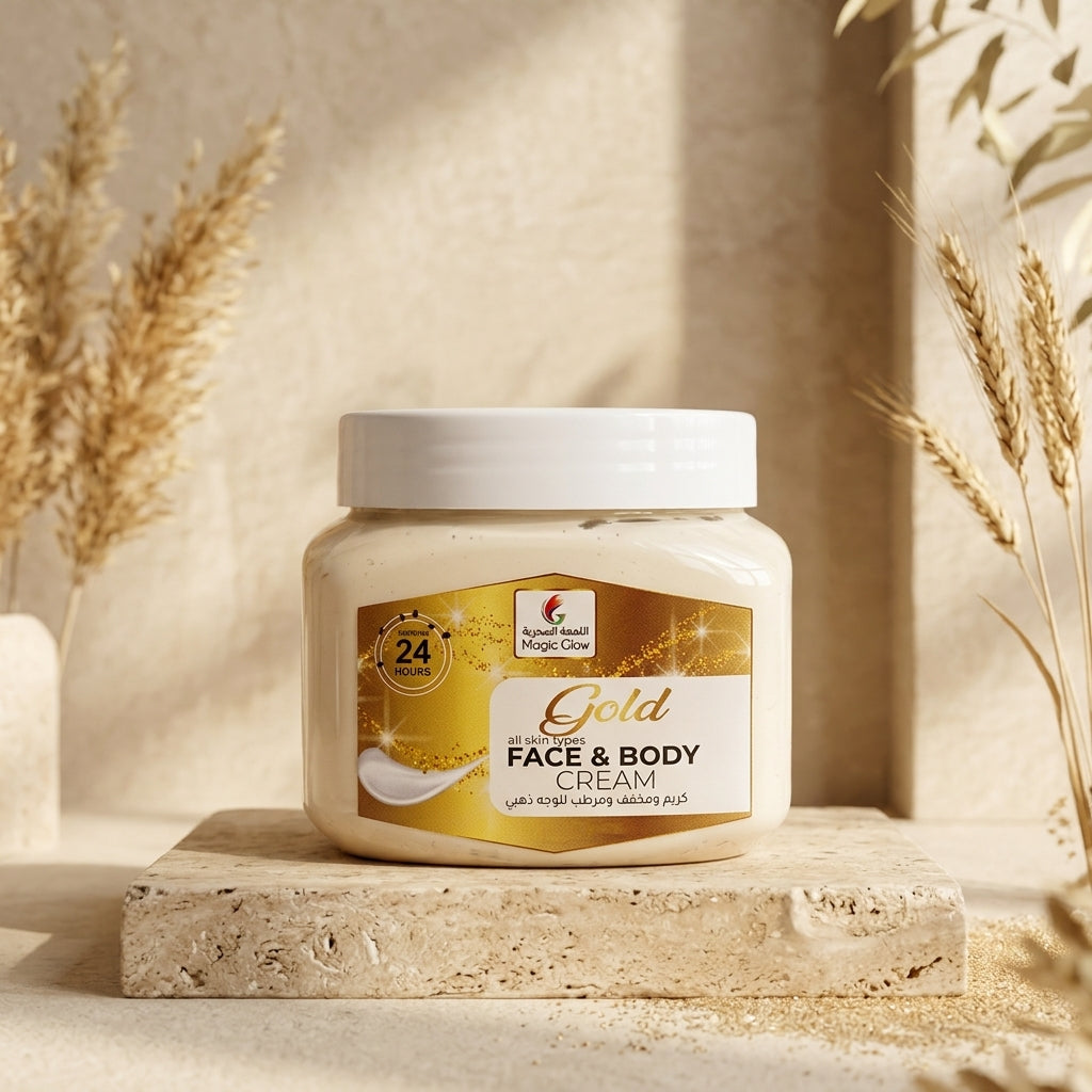 Magic Glow Gold Face & Body Cream 500g