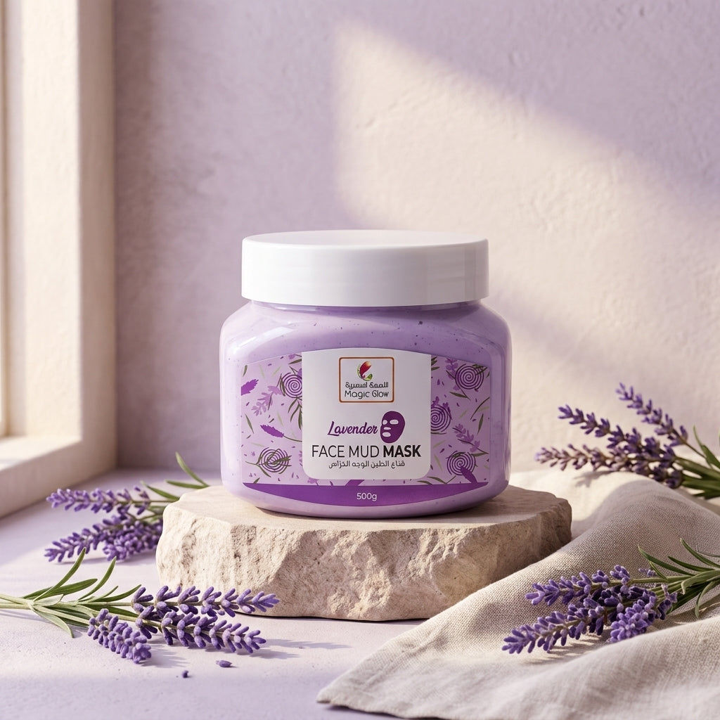 Magic Glow Lavender Face Mud Mask - 500g