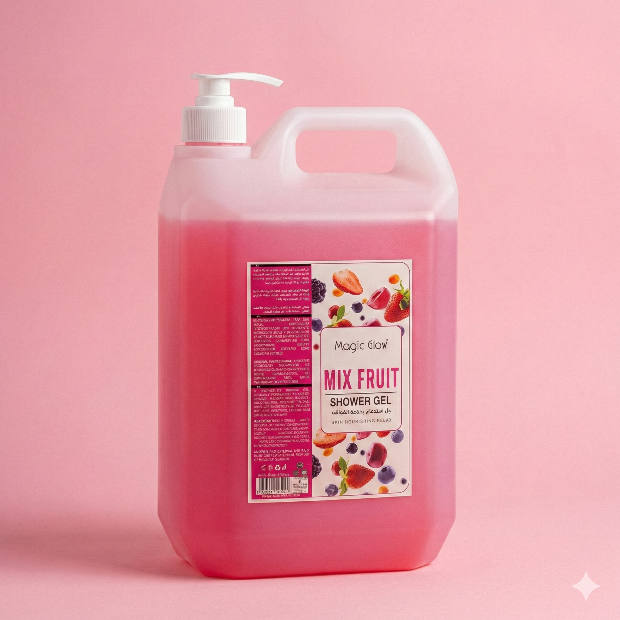 Magic Glow Mix Fruit Shower Gel