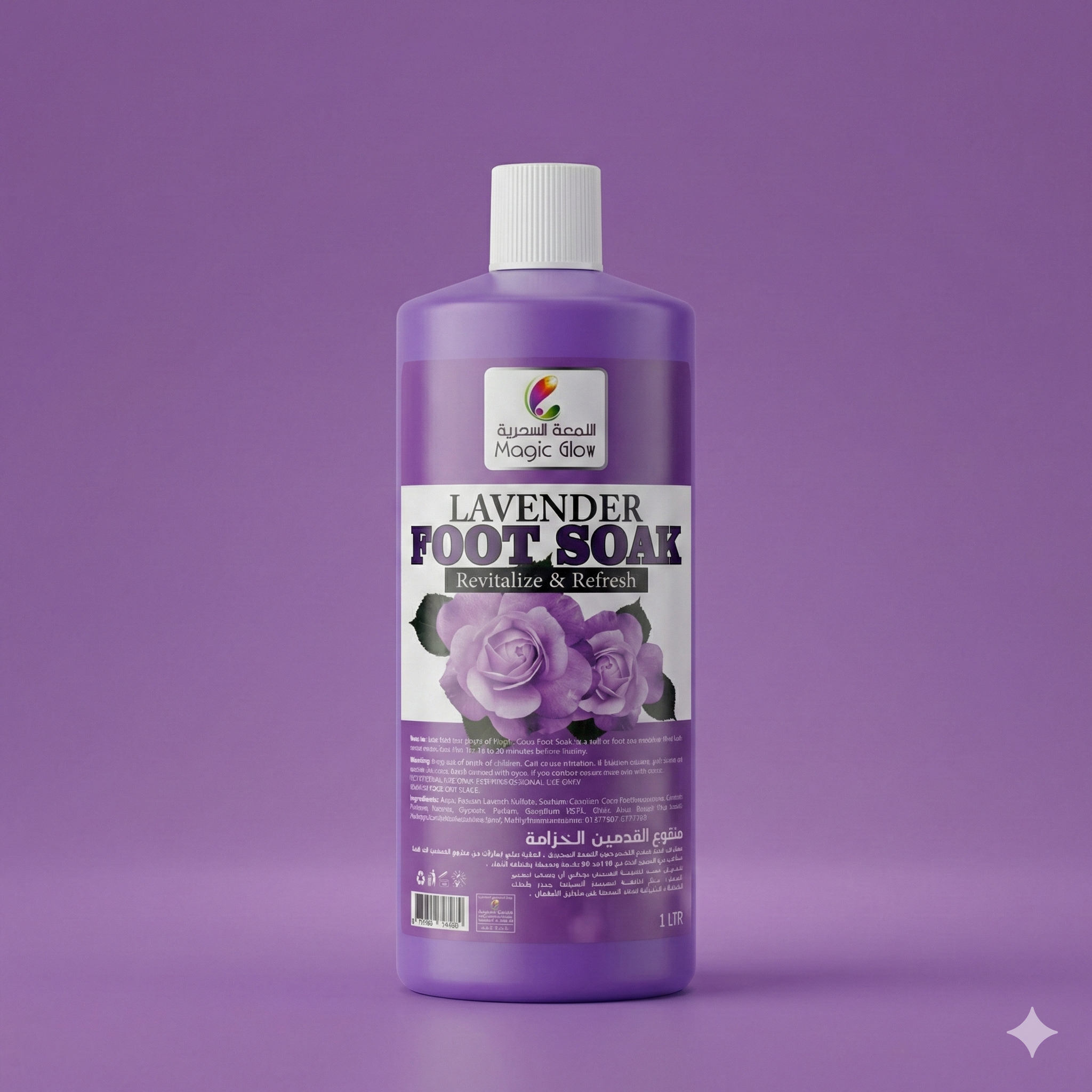 A 1L purple bottle of Magic Glow Lavender Foot Soak featuring a label with purple rose illustrations.

زجاجة سعة 1 لتر من منقوع القدمين بالخزامى من ماجيك جلو، تتميز بملصق عليه رسوم ورود أرجوانية.