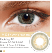 فريش ليدي ME28 دي إن إيه براون هيز