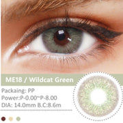 فريش ليدي ME18 وايلدكات جرين