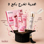 هدية التخرج بكج 3