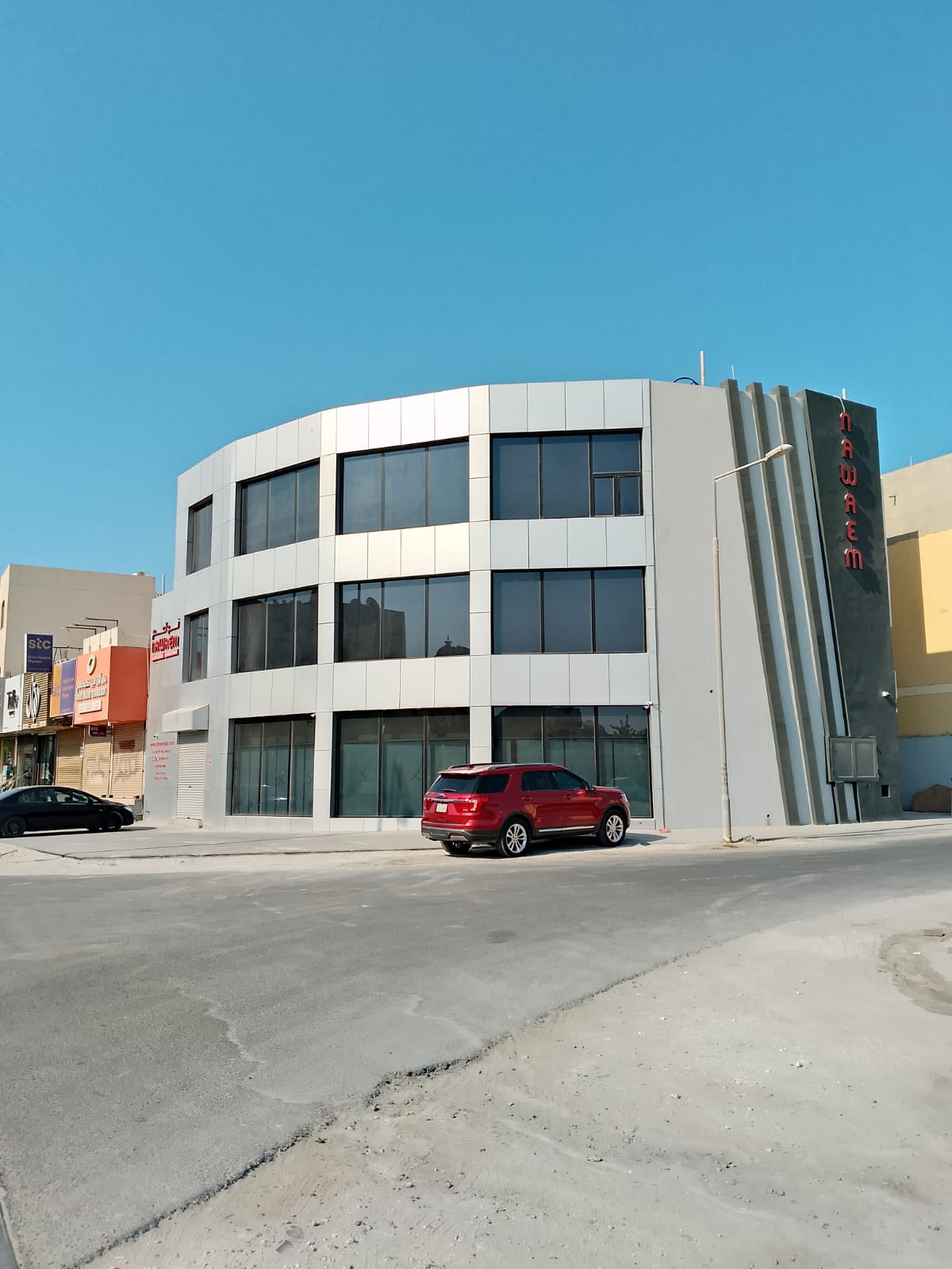 WhatsApp Image 2026-01-15 at 1.08.52 PM (1).jpeg