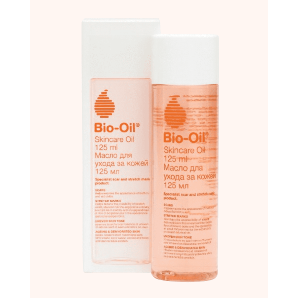 Bio-Oil Skicare Oil 125ml