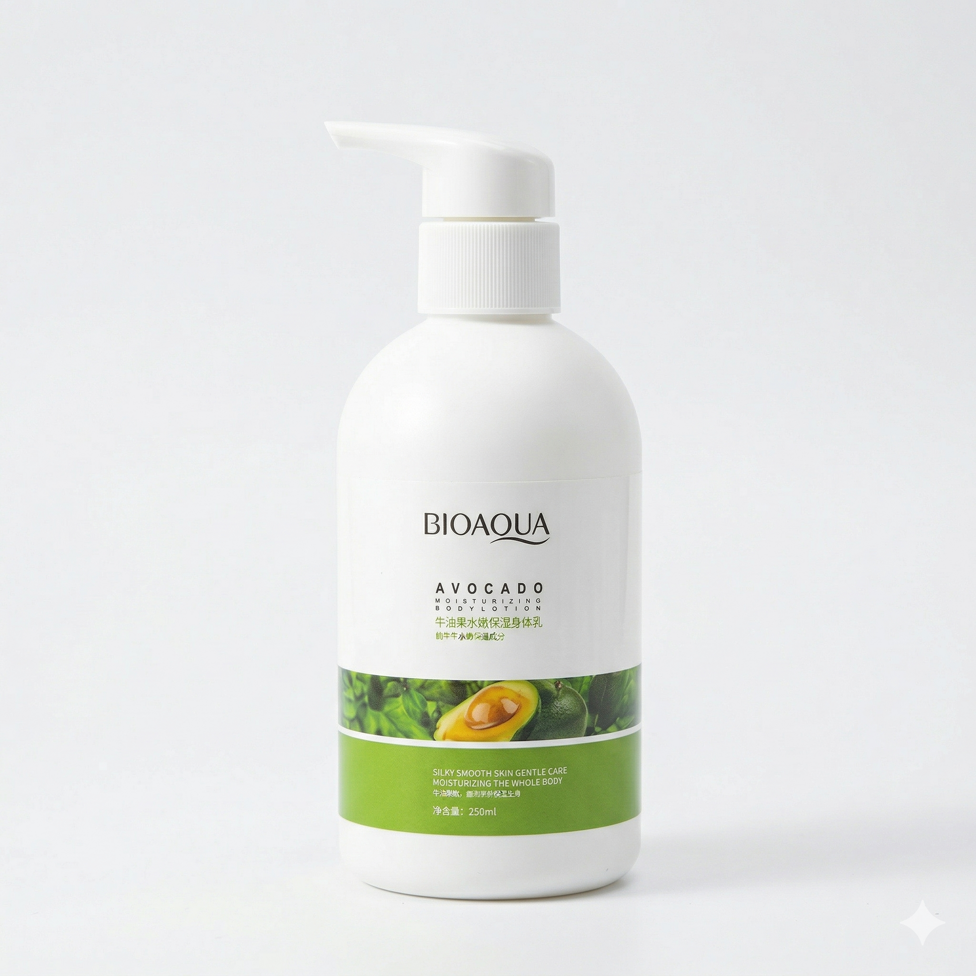 BIOAQUA Avocado Moisturizing Body Lotion – Silky Smooth Gentle Care (250ml)