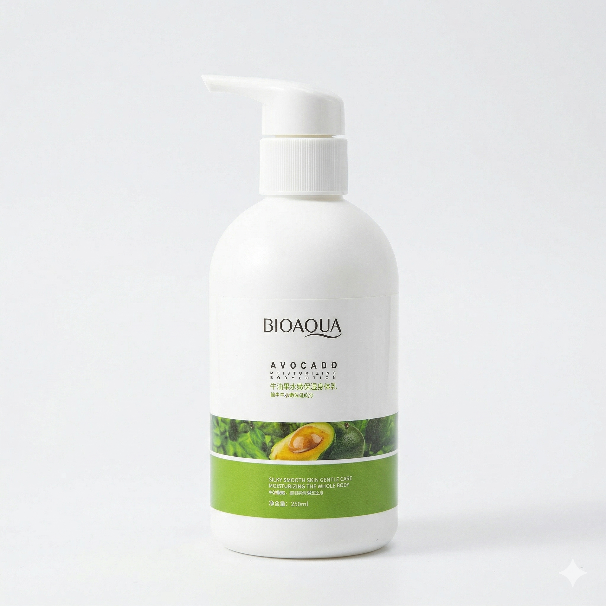 BIOAQUA Avocado Moisturizing Body Lotion – Silky Smooth Gentle Care (250ml)
