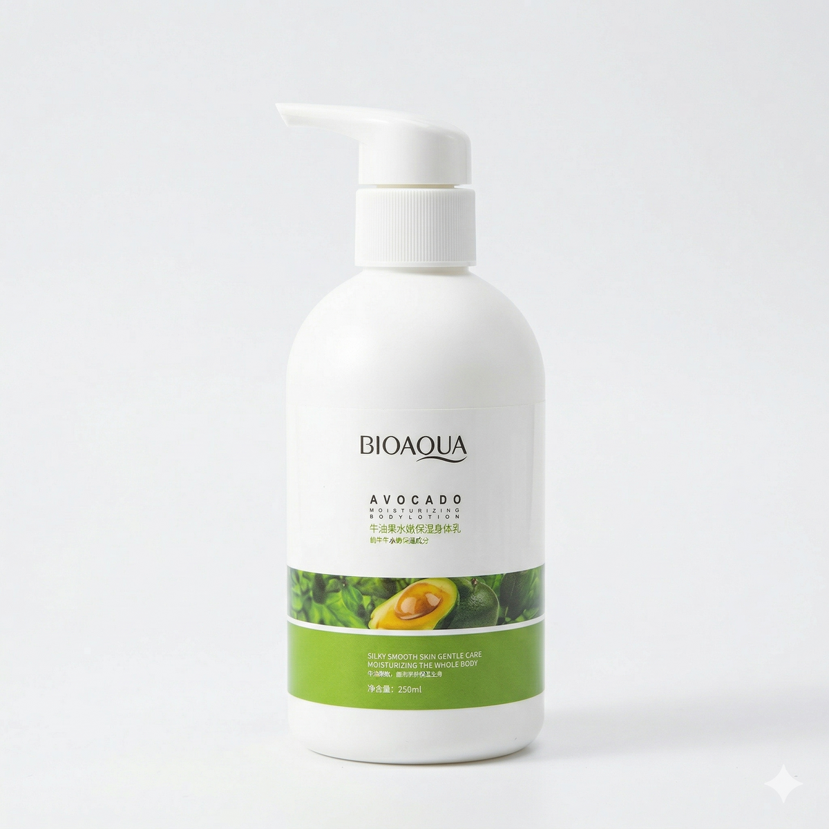 BIOAQUA Avocado Moisturizing Body Lotion – Silky Smooth Gentle Care (250ml)