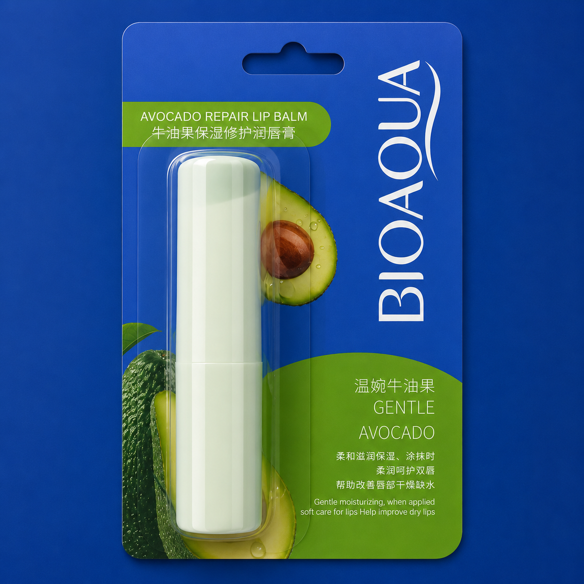 BIOAQUA Avocado Repair Lip Balm