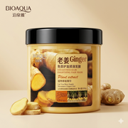 Bioaqua Ginger Steam-Free Hair Smoothing Hair Mask (500g)