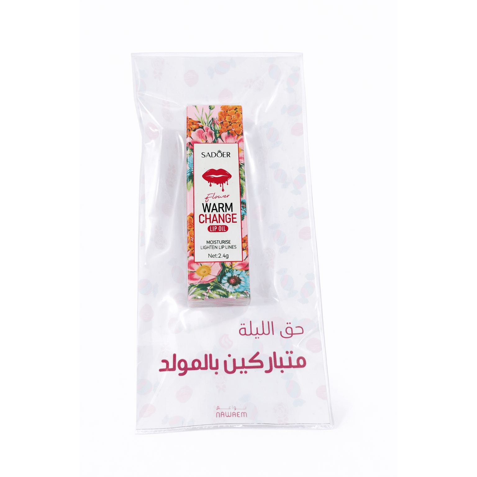 SADOER Flower Warm Change Lip Oil (2.4g)