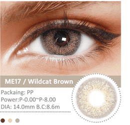 Fresh Lady ME17 Wildcat Brown