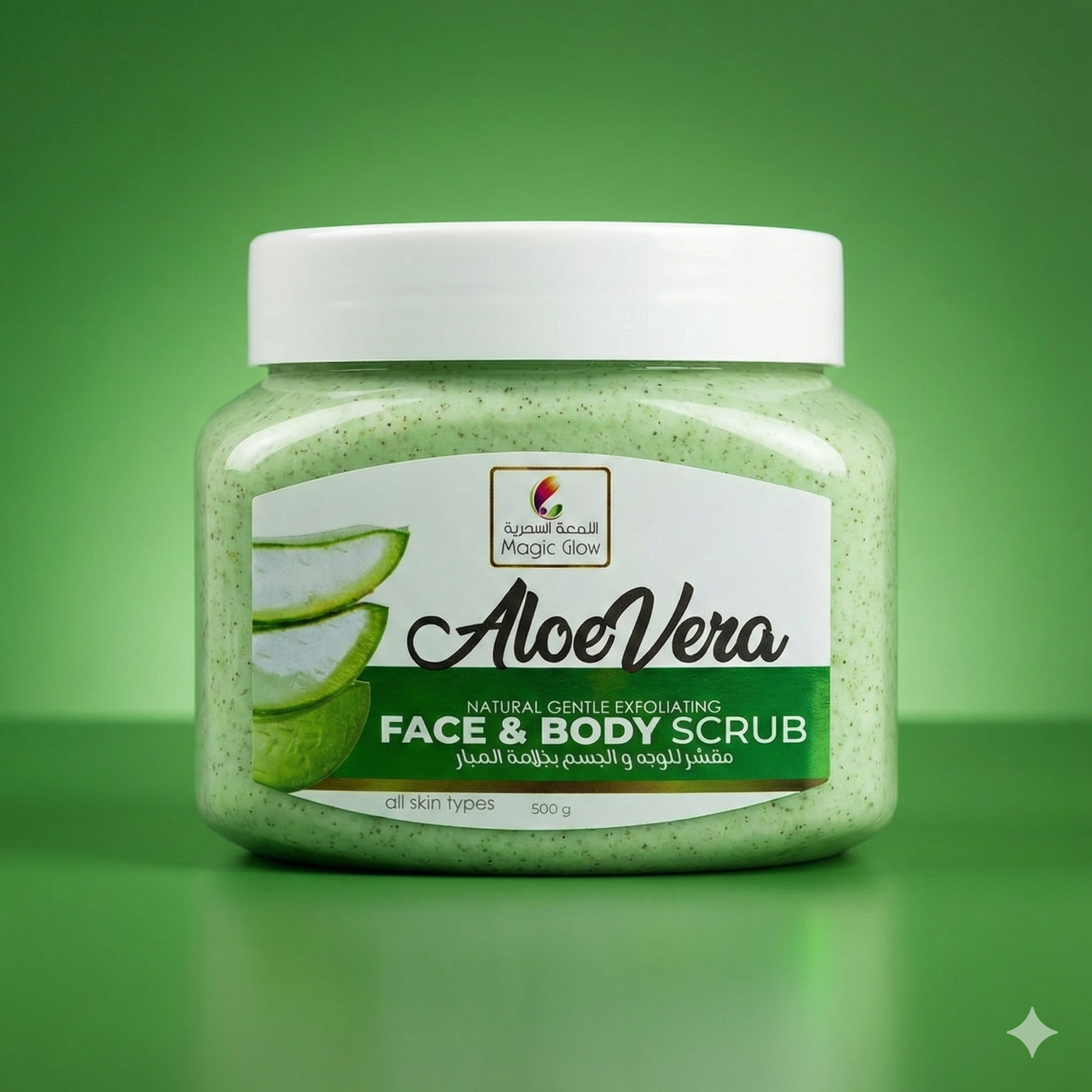 Magic Glow Aloe Vera Face & Body Scrub