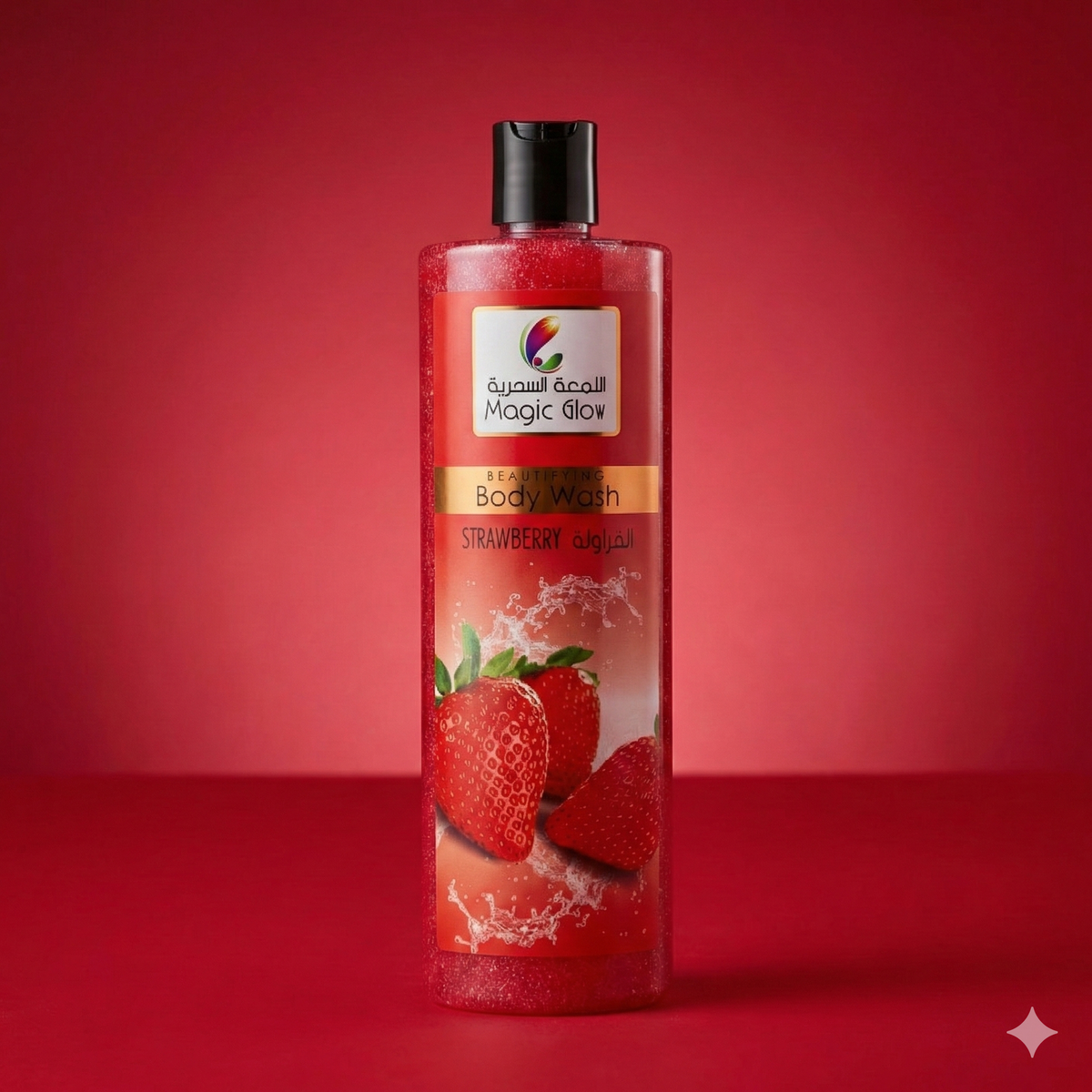 Magic Glow Beautifying Body Wash (Strawberry) 1100 ml
