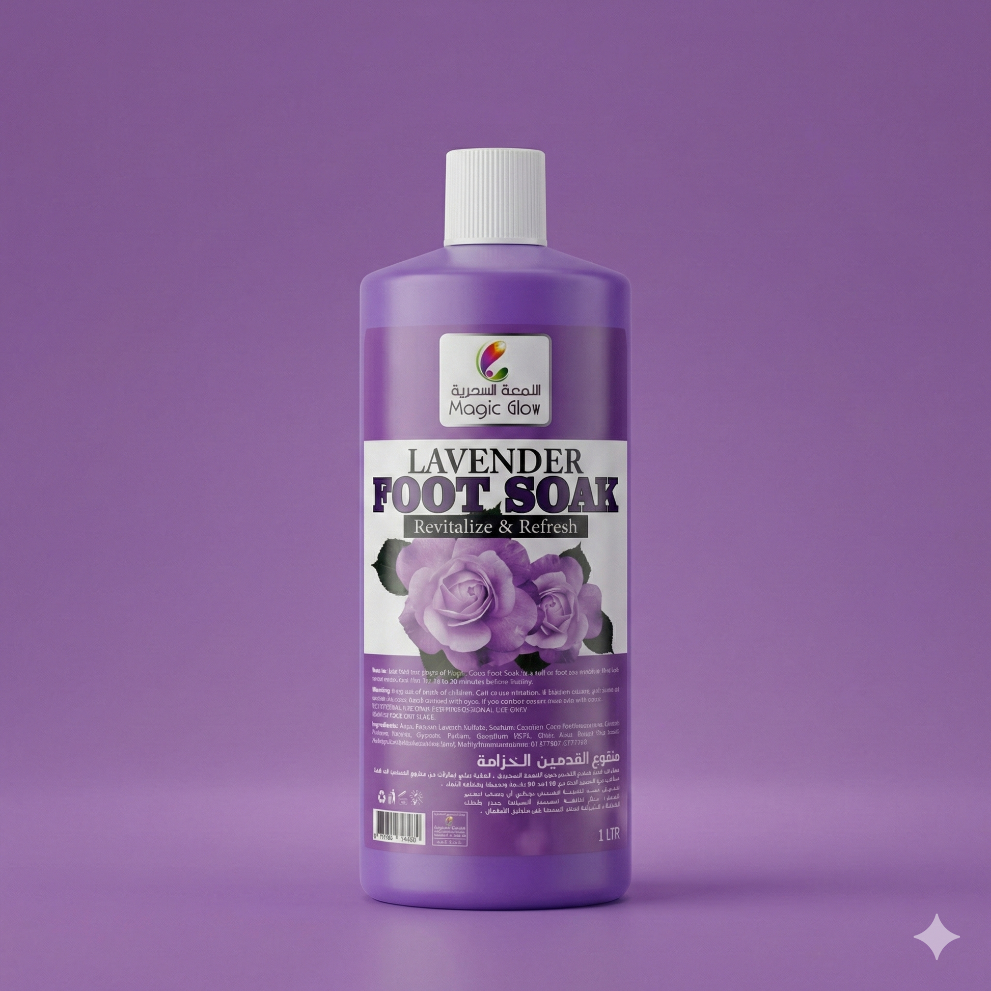 Magic Glow Lavender Foot Soak
