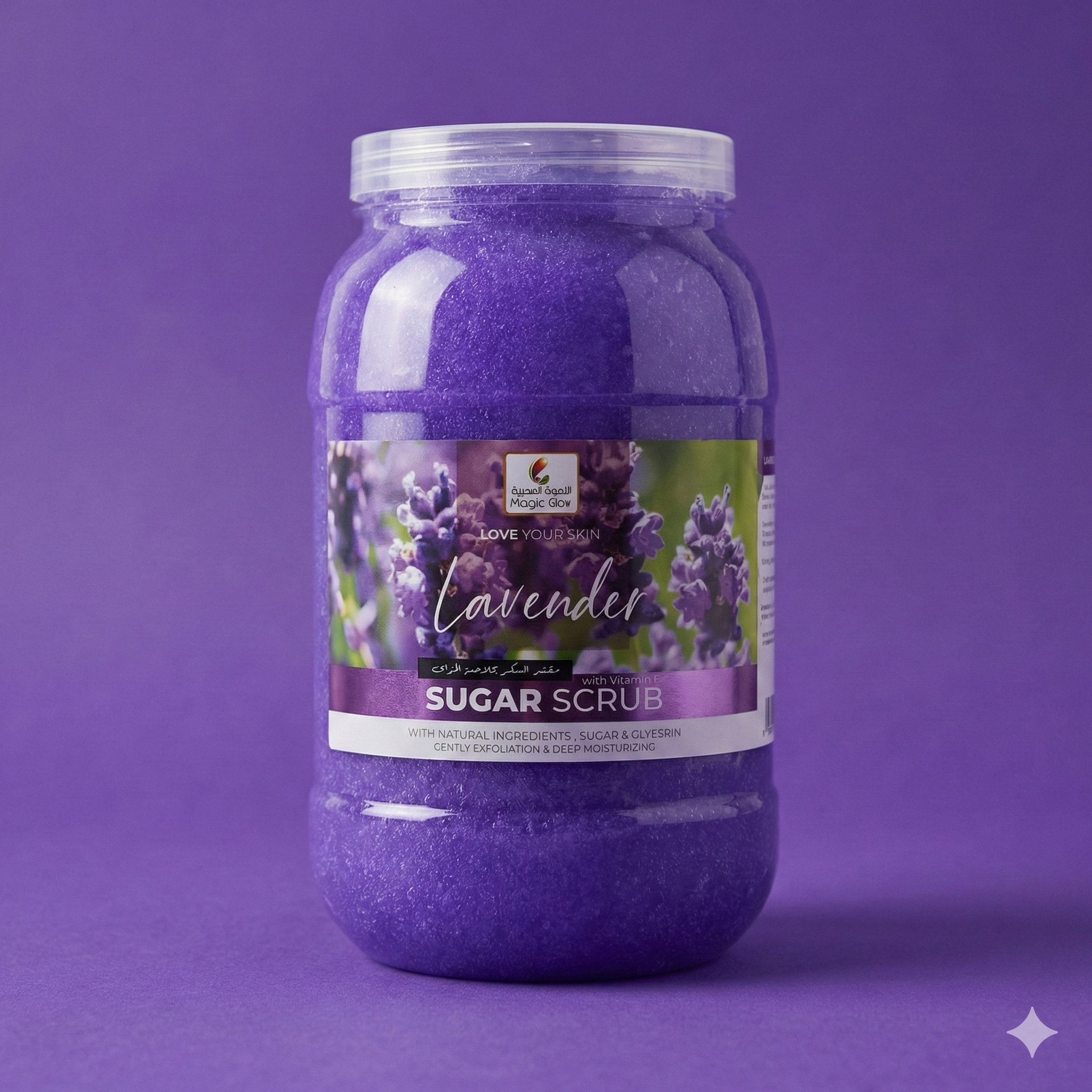 Magic Glow Lavender Sugar Scrub with Vitamin E