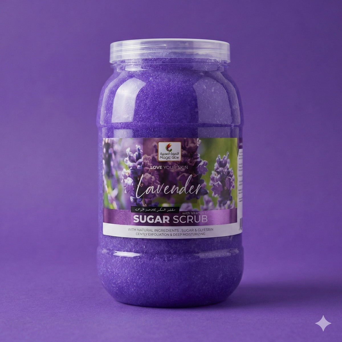 Magic Glow Lavender Sugar Scrub with Vitamin E