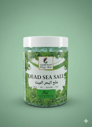 Magic Glow Mint Dead Sea Salt 1.2KG