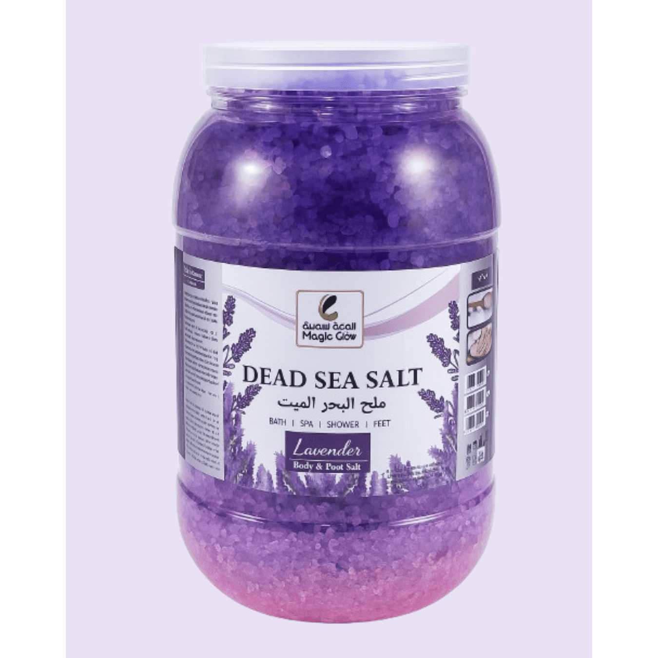 Magic Glow Dead Sea Salt 5kg-Lavender