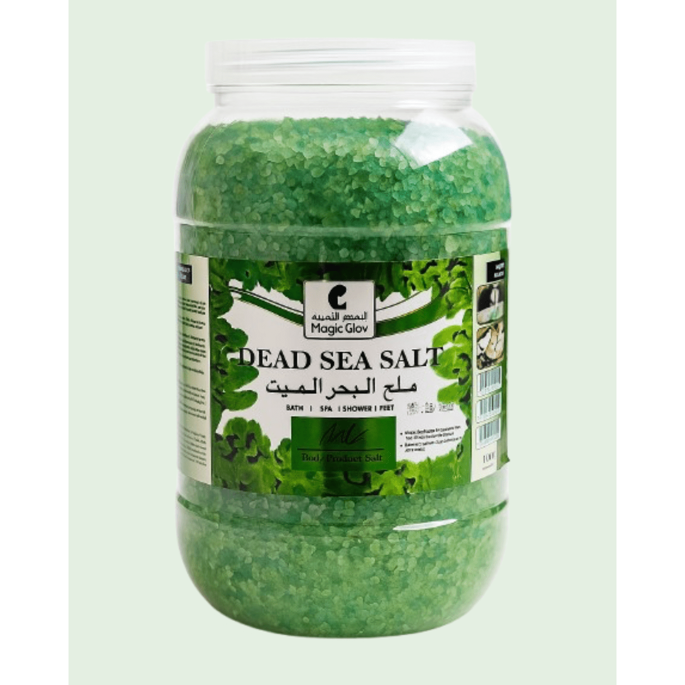 magic glow dead sea salt 5kg-Mint