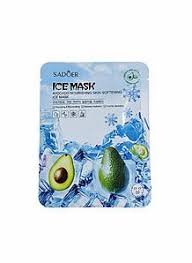 SADOER Avocado Nourishing Skin Softening Ice Mask