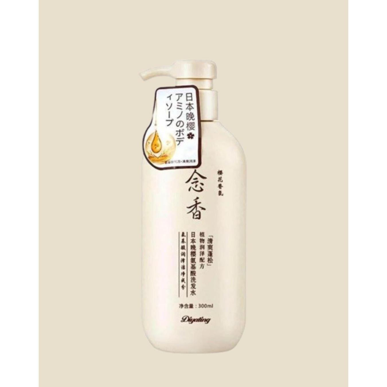 Sakura Japaneese Sampoo 300ml
