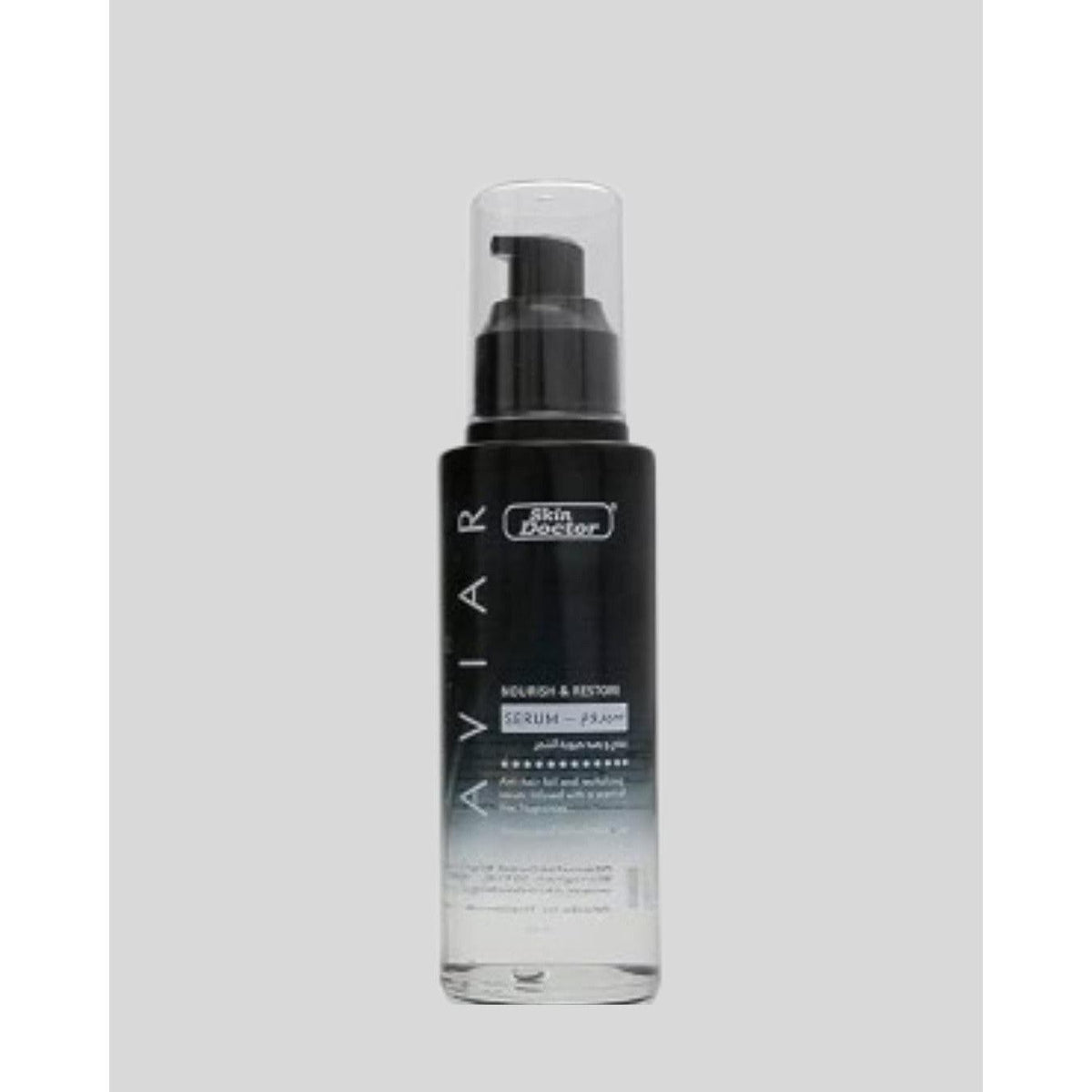 Skin Doctor Caviar Nourish Serum 100ml