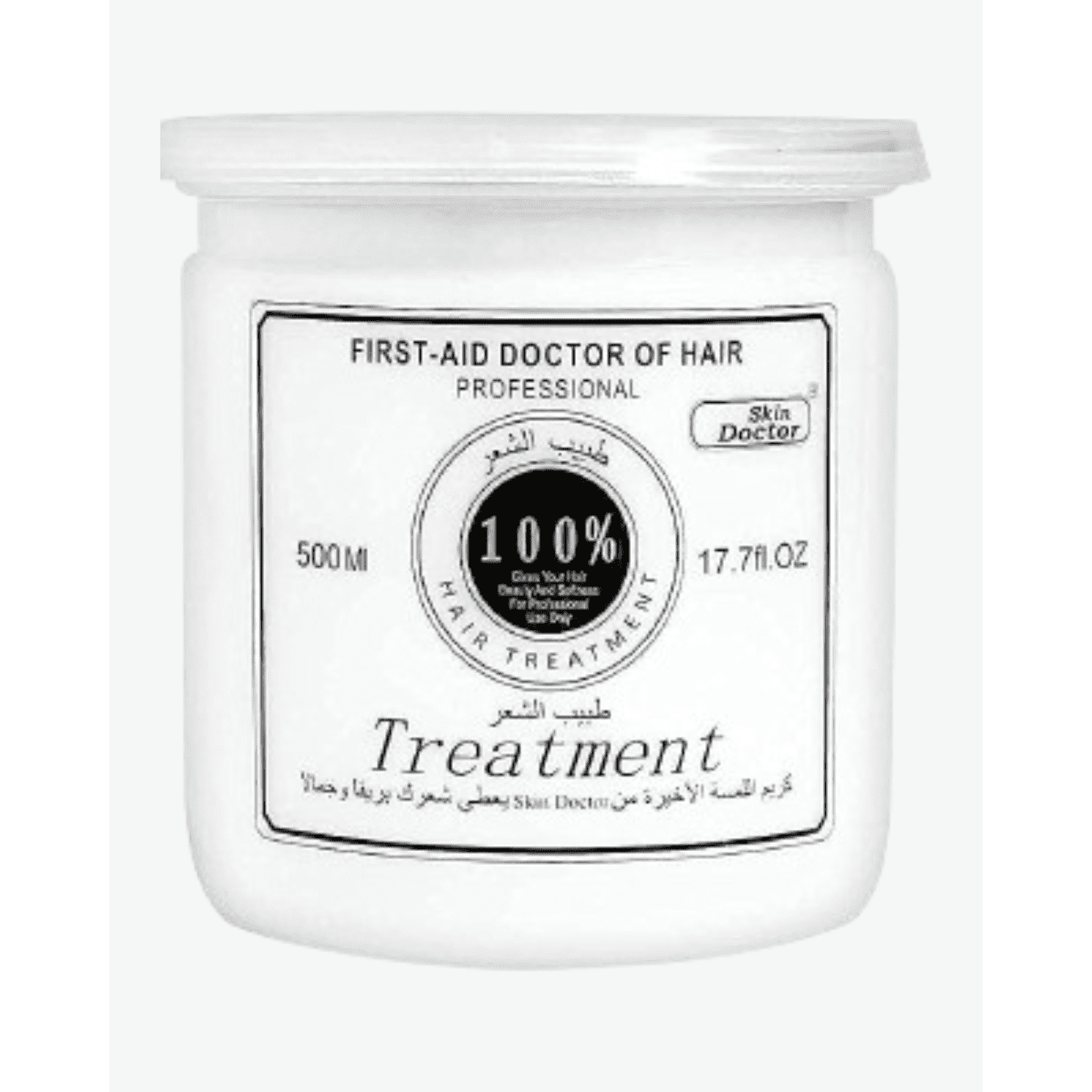 Skin Doctor Hair Treatment 500ml