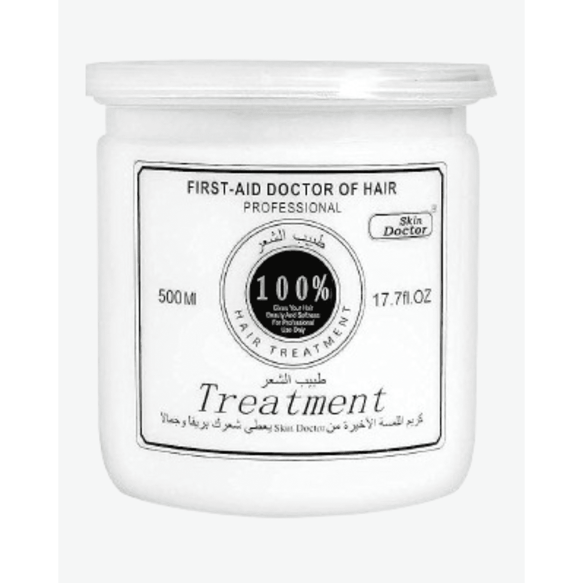 Skin Doctor Hair Treatment 500ml
